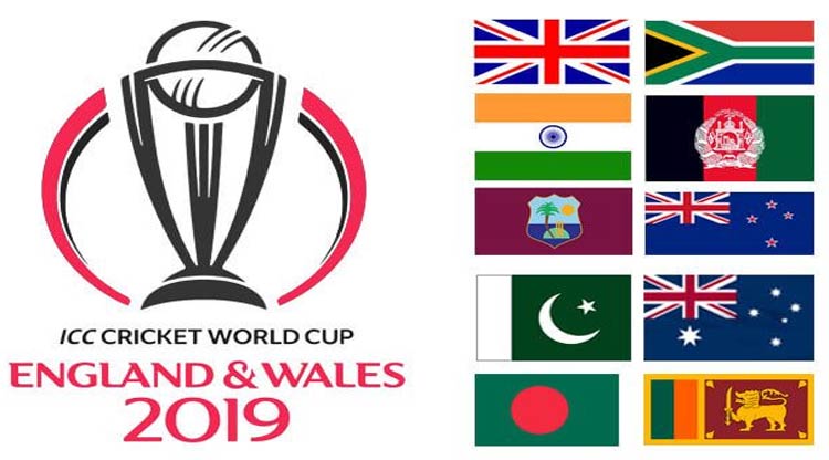 England World Cup 2019 Match Fixtures