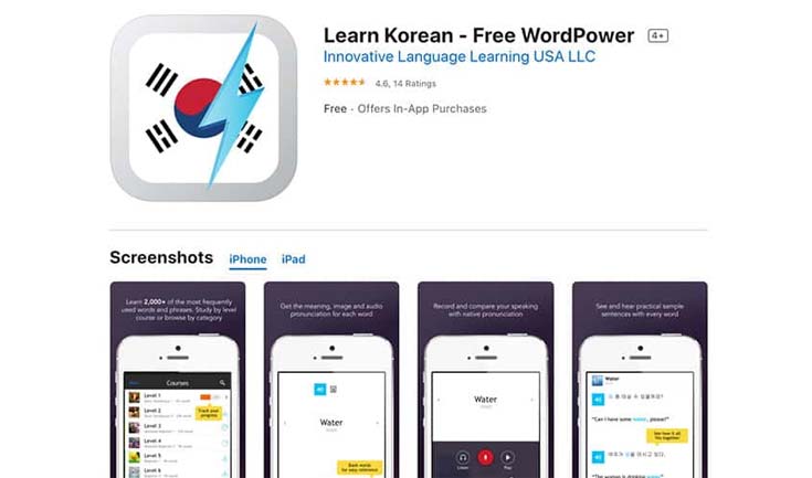 Why Should You Use a Korean Learning App